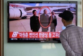 Северокорейский министр появился в телеэфире после казни